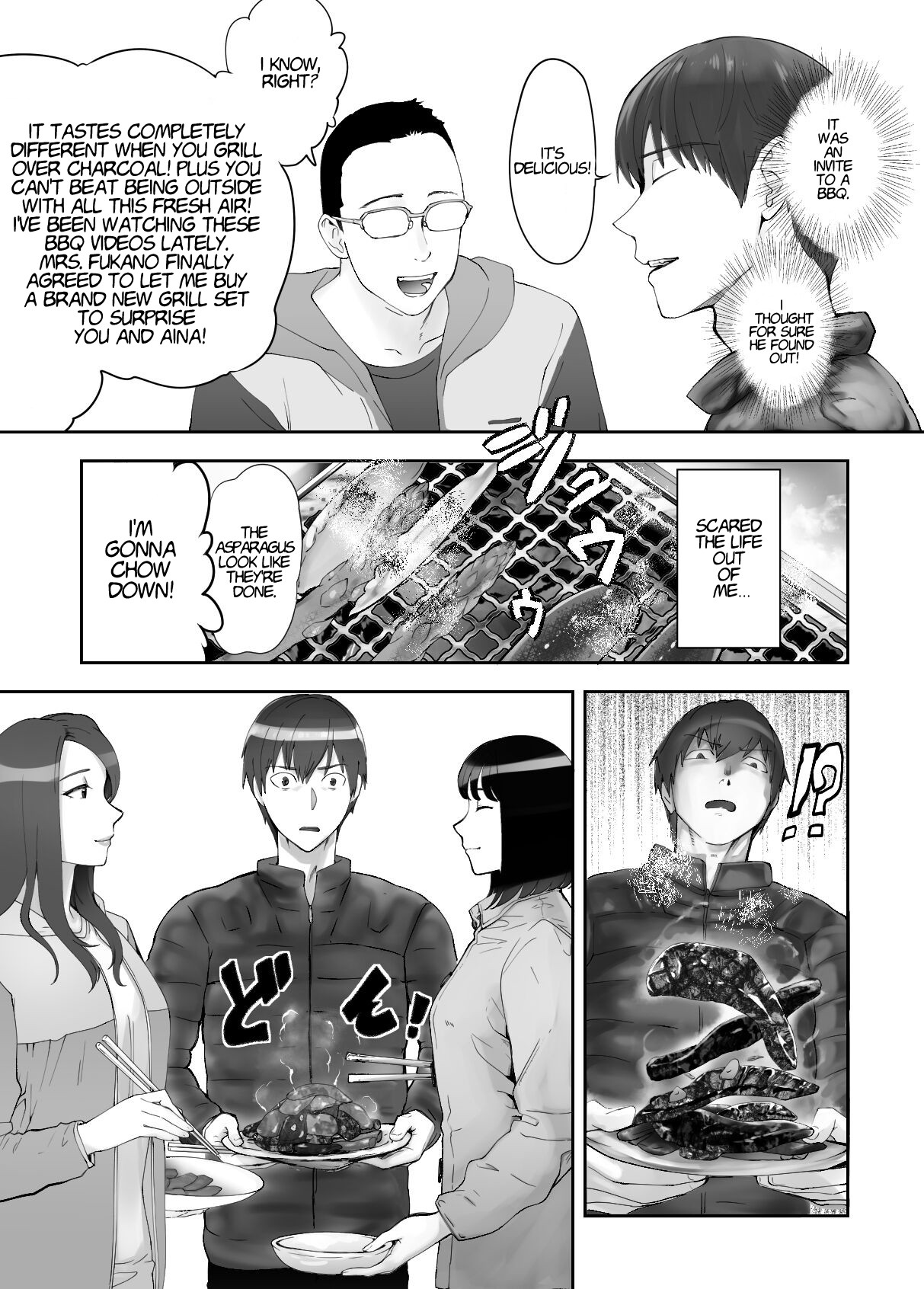 My Childhood Friend is Doing It with My Mom. 8 page 65