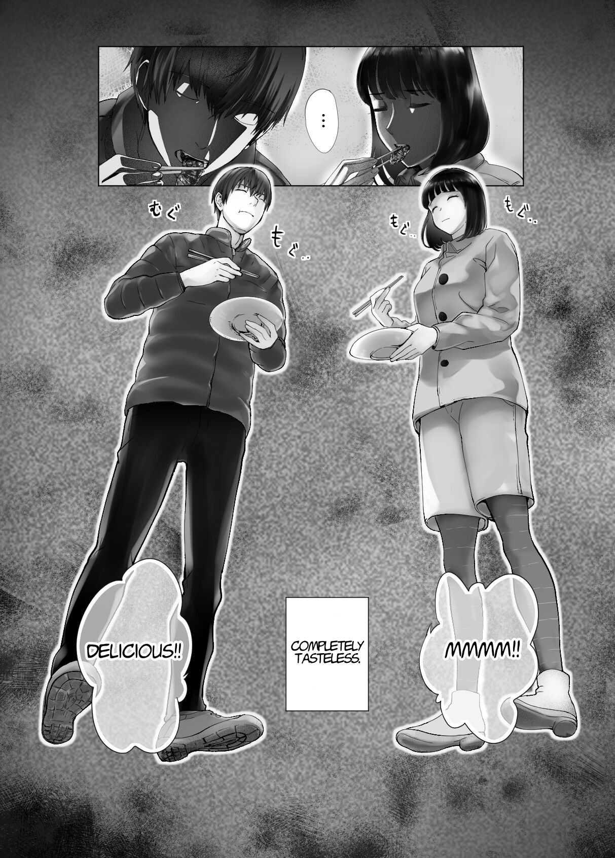 My Childhood Friend is Doing It with My Mom. 8 page 71