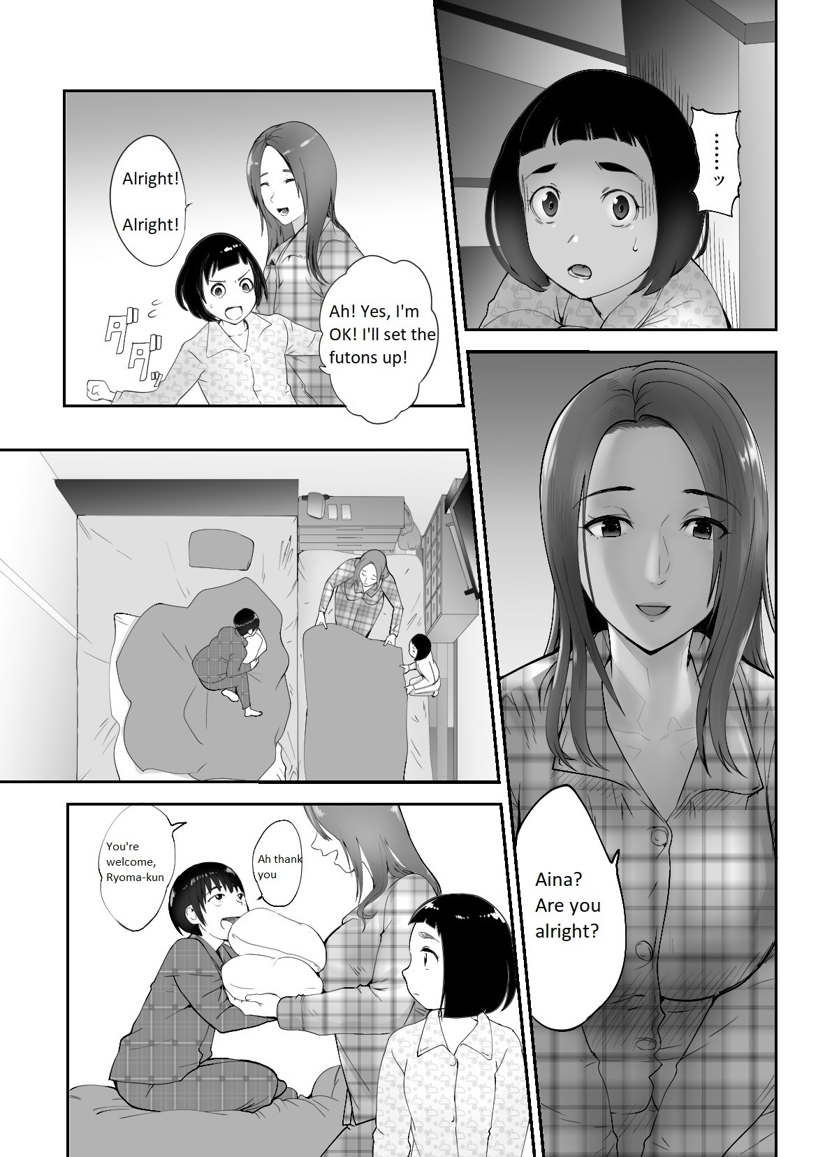 My Childhood Friend is Doing It with My Mom page 25