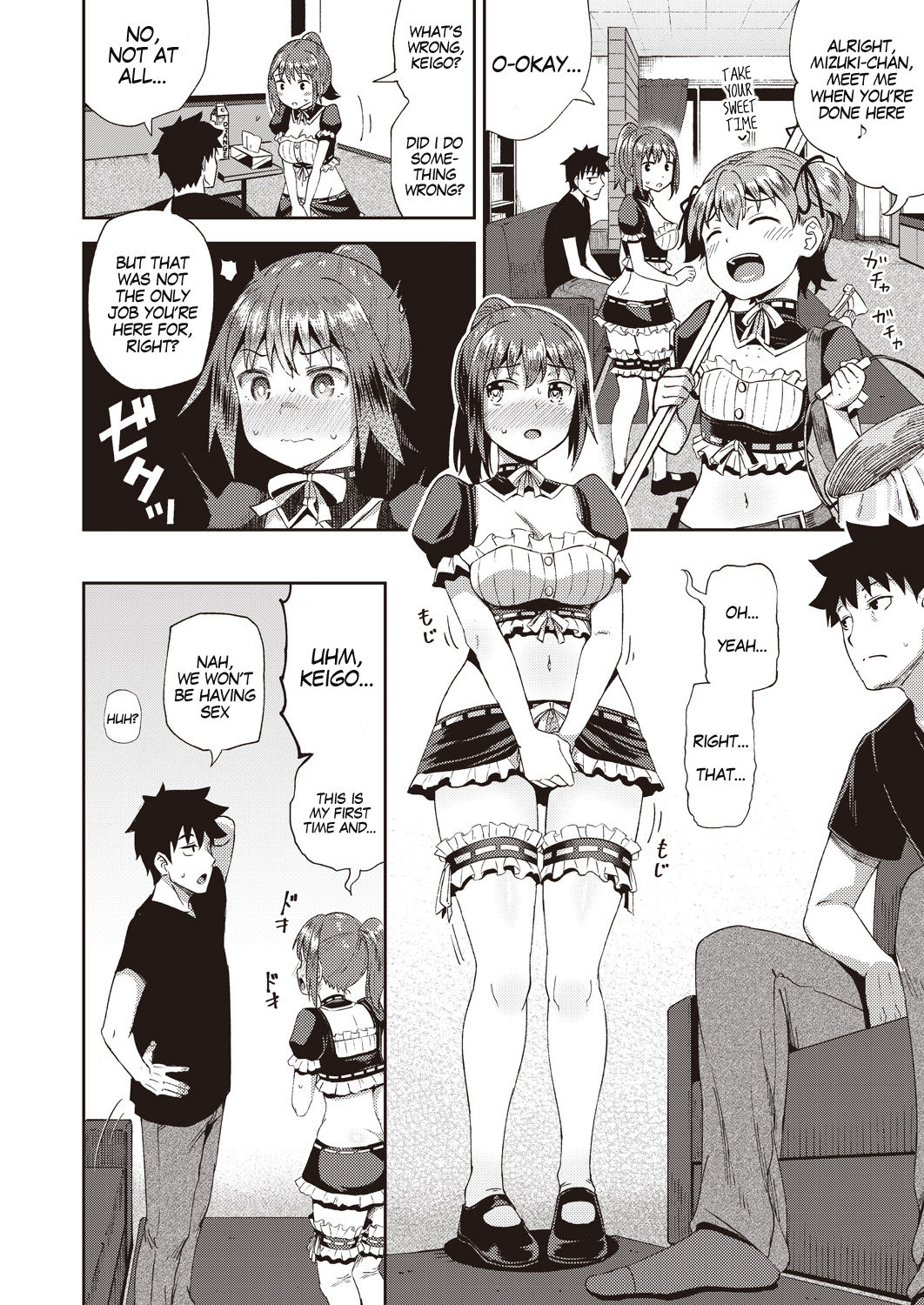 My Childhood Friend is my Personal Mouth Maid Ch. 1-3 page 10