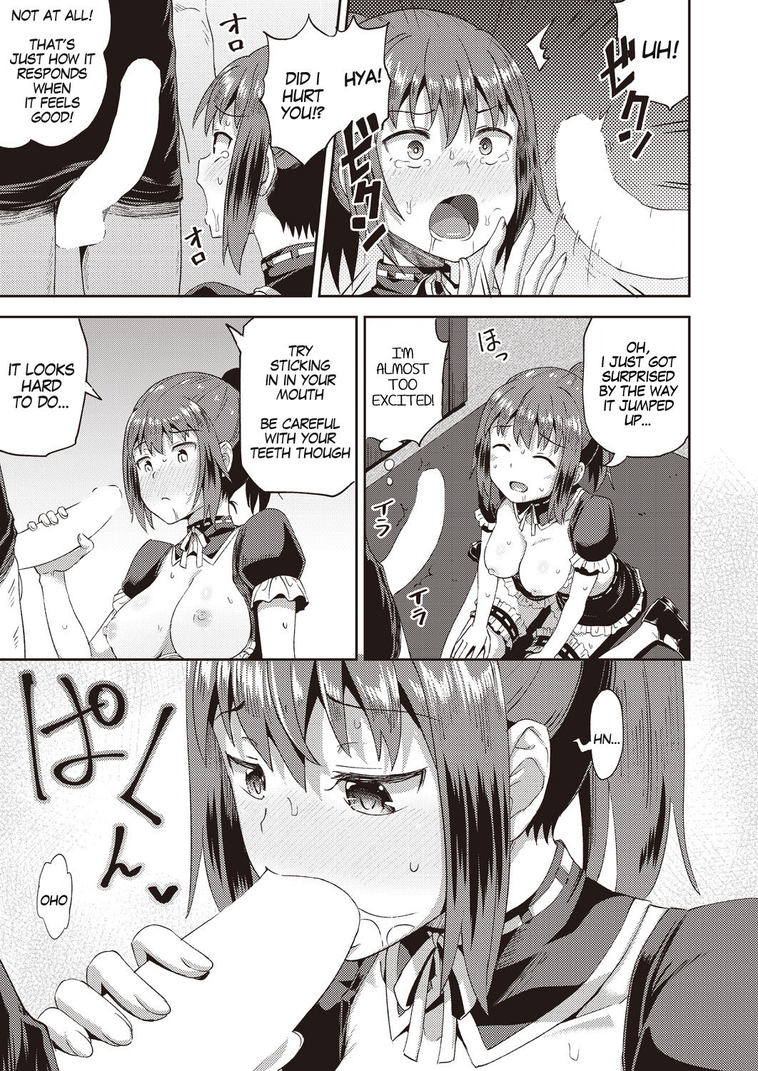 My Childhood Friend is my Personal Mouth Maid Ch. 1-3 page 23