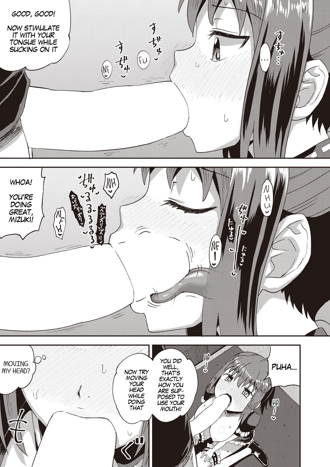My Childhood Friend is my Personal Mouth Maid Ch. 1-3 page 25