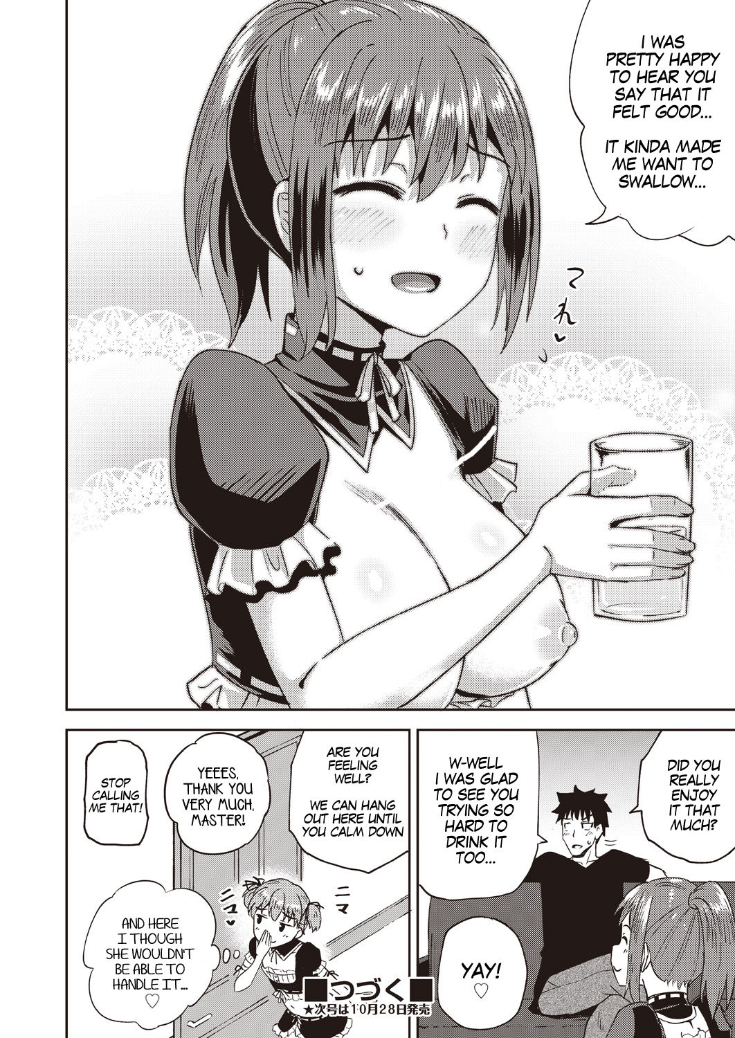 My Childhood Friend is my Personal Mouth Maid Ch. 1-3 page 32