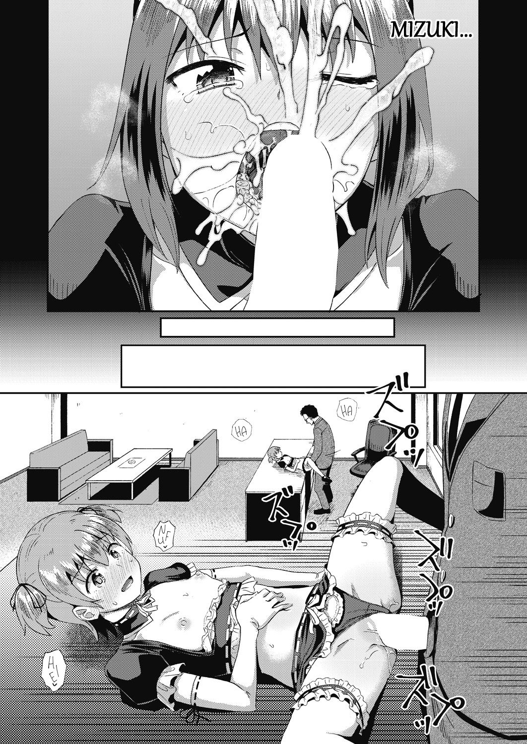 My Childhood Friend is my Personal Mouth Maid Ch. 1-3 page 45