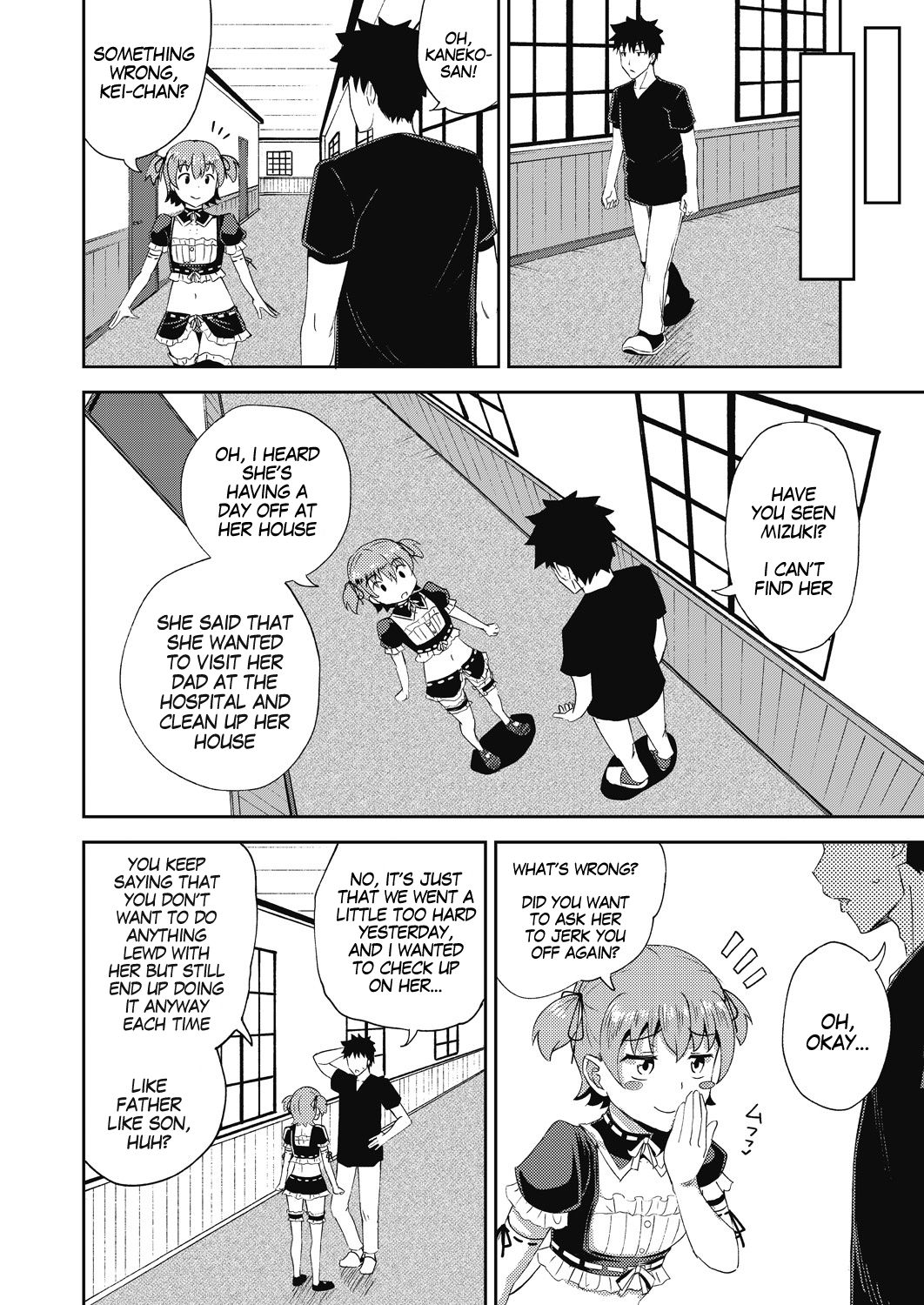 My Childhood Friend is my Personal Mouth Maid Ch. 1-3 page 68