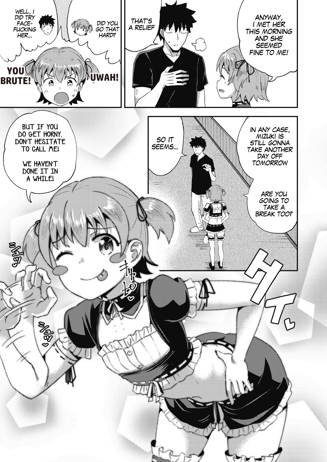 My Childhood Friend is my Personal Mouth Maid Ch. 1-3 page 69