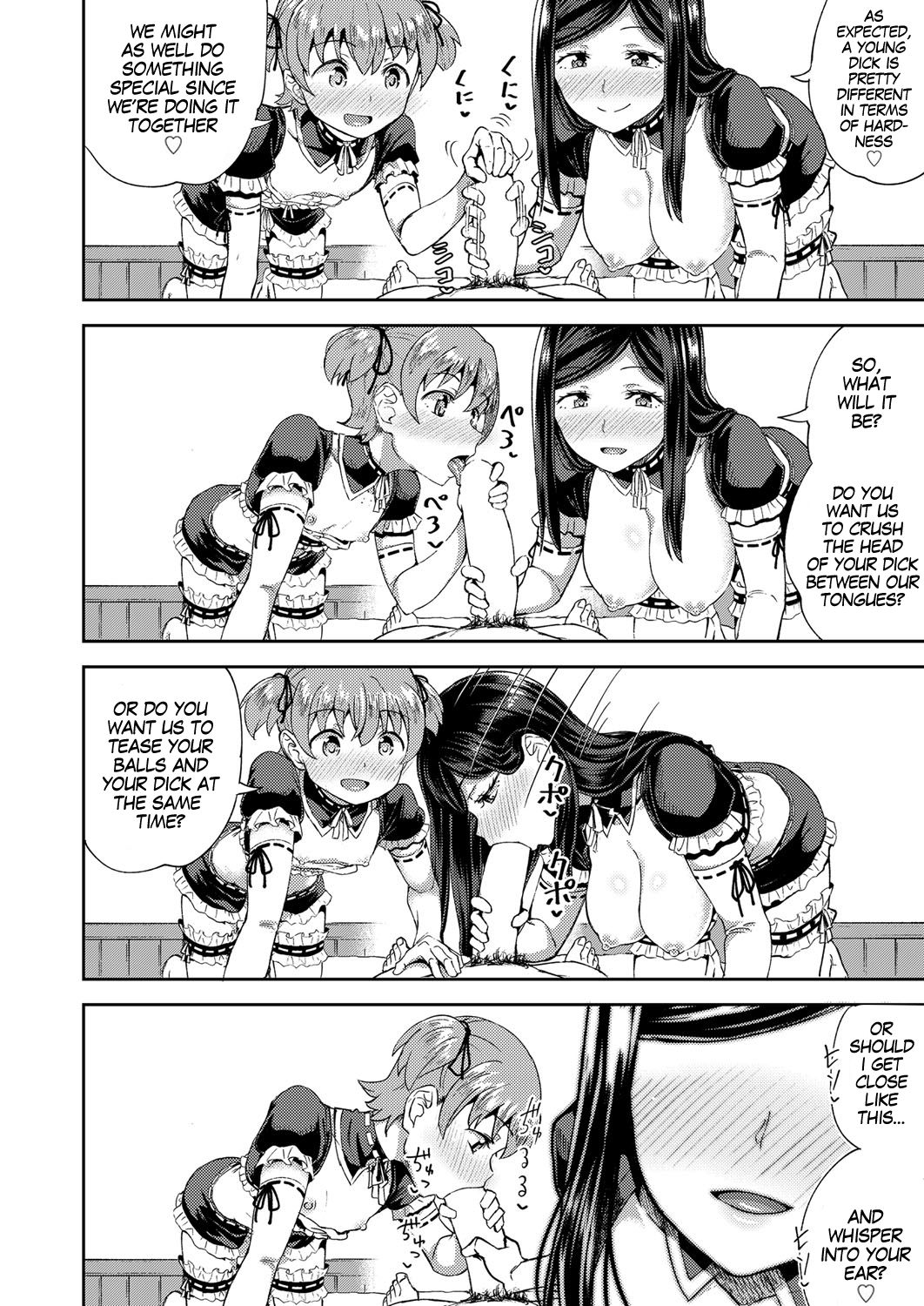 My Childhood Friend is my Personal Mouth Maid Ch. 1-3 page 72