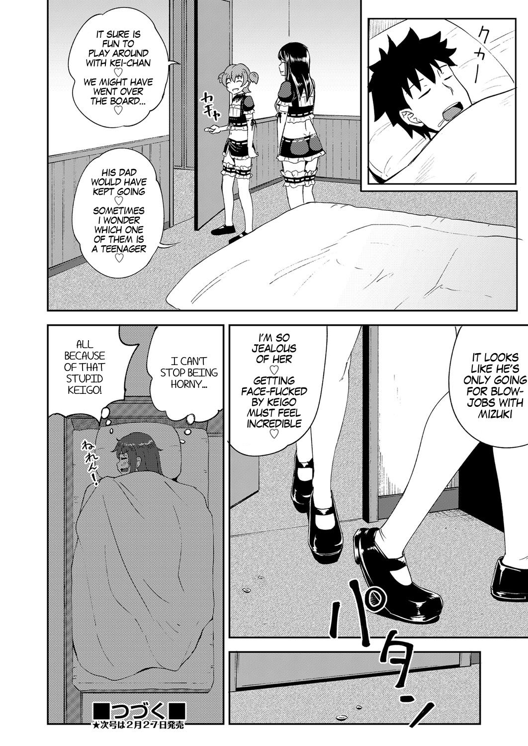 My Childhood Friend is my Personal Mouth Maid Ch. 1-3 page 98
