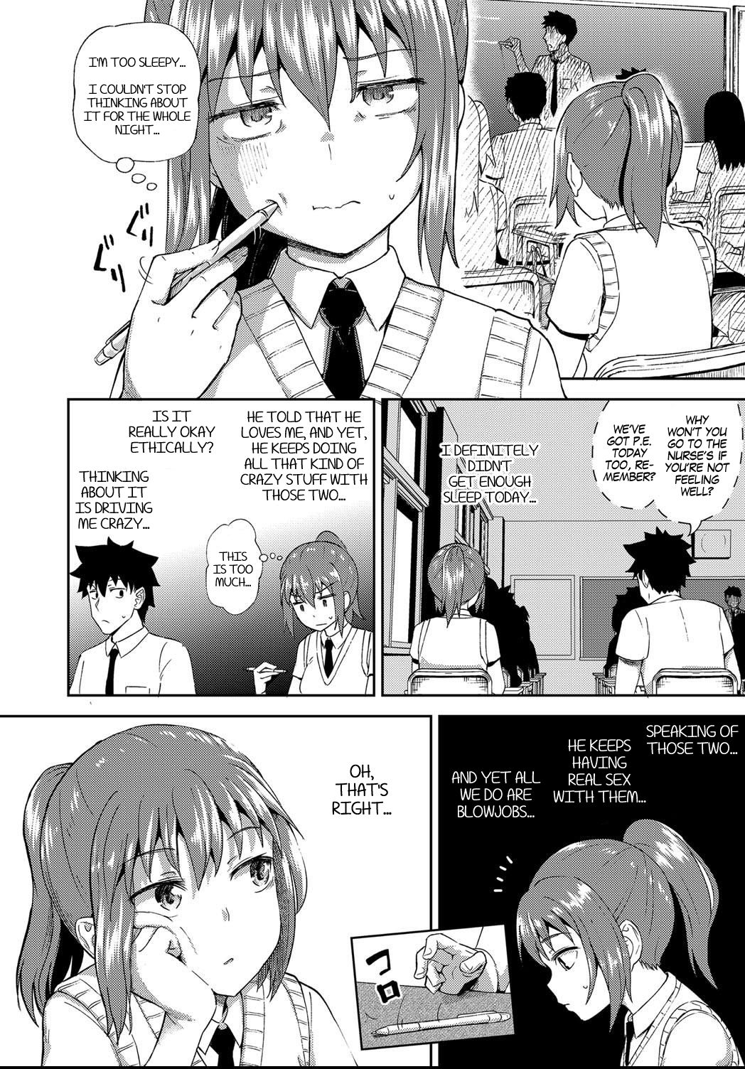 My Childhood Friend is my Personal Mouth Maid Ch. 1-5 page 100
