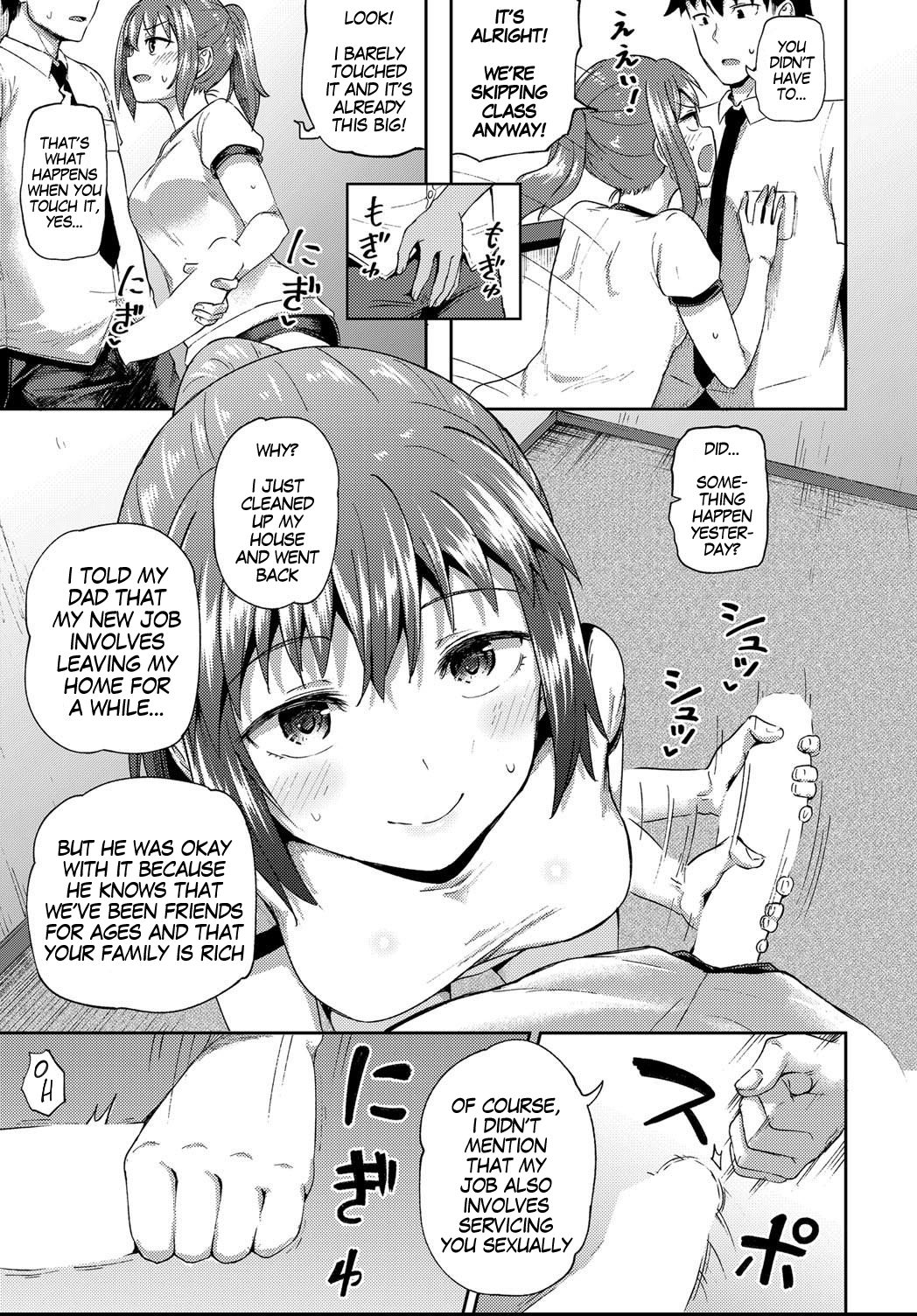 My Childhood Friend is my Personal Mouth Maid Ch. 1-5 page 103