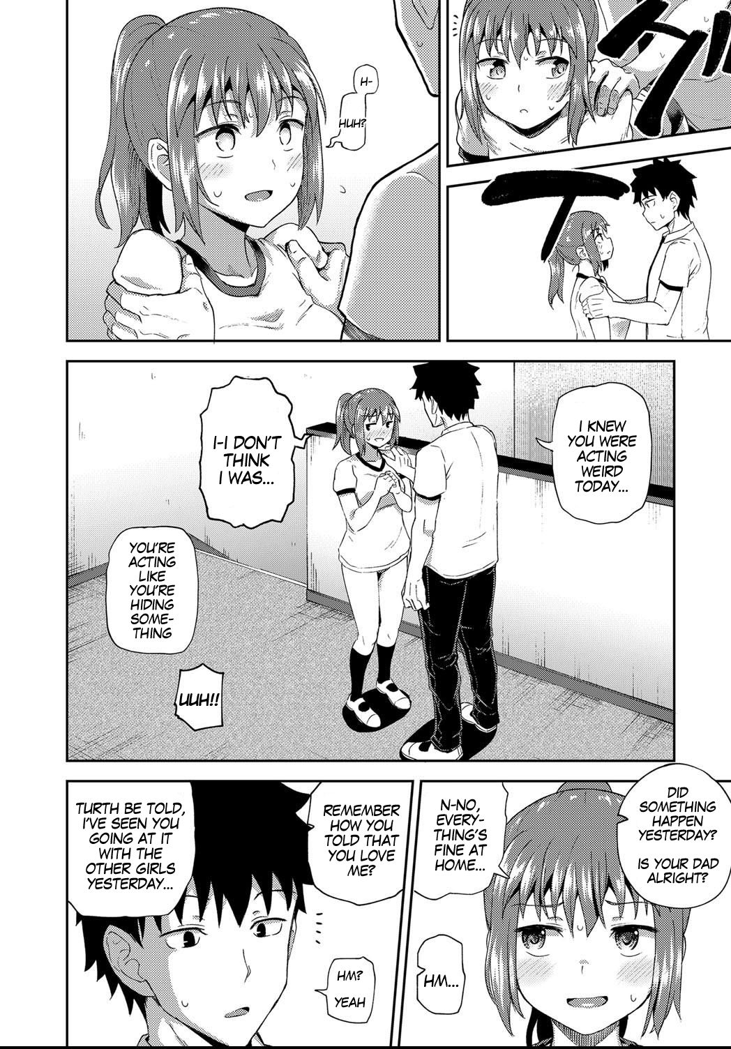 My Childhood Friend is my Personal Mouth Maid Ch. 1-5 page 106