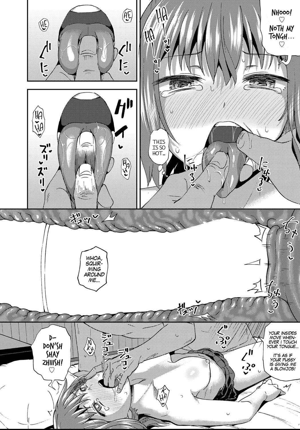 My Childhood Friend is my Personal Mouth Maid Ch. 1-5 page 126