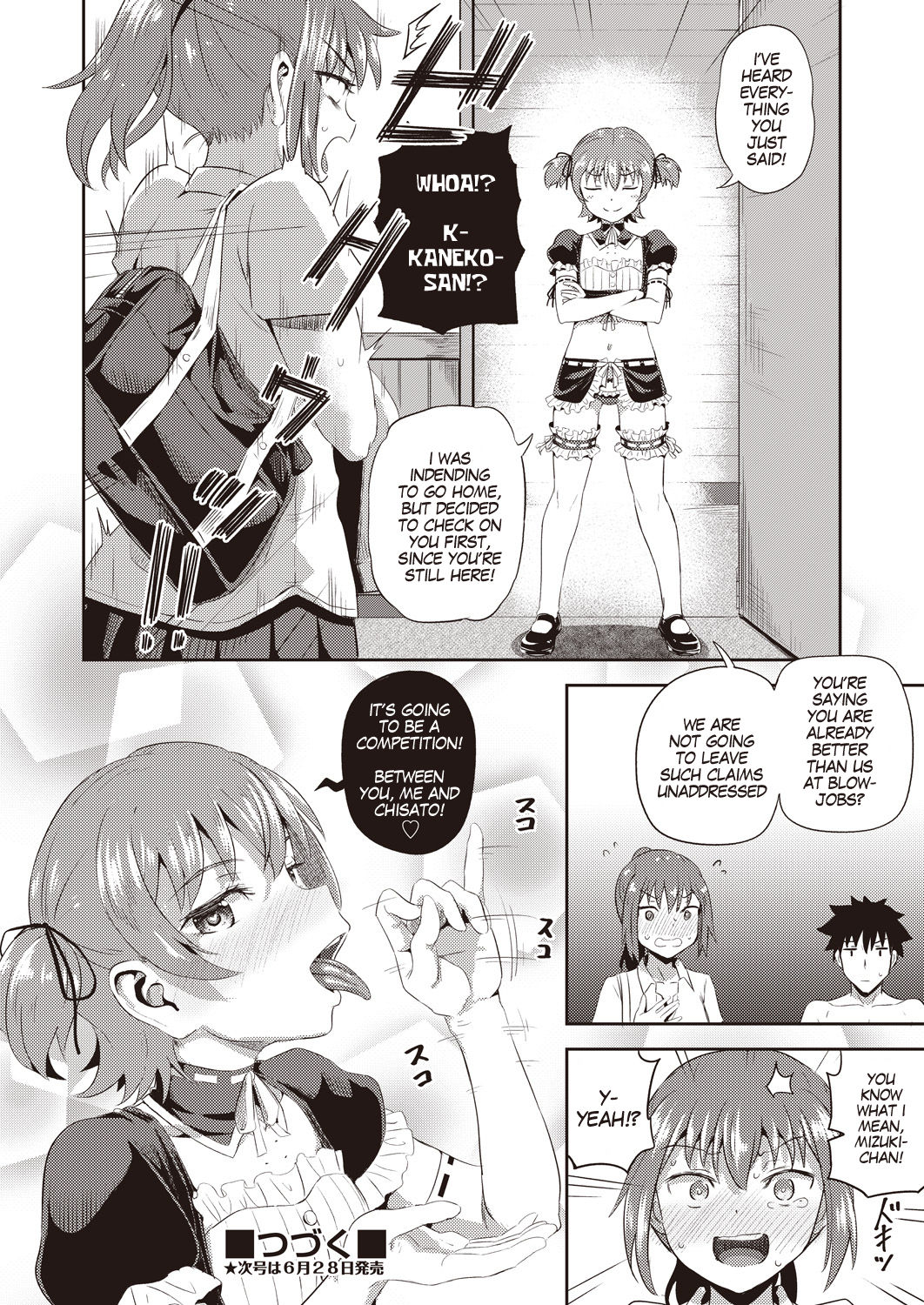 My Childhood Friend is my Personal Mouth Maid Ch. 1-5 page 146