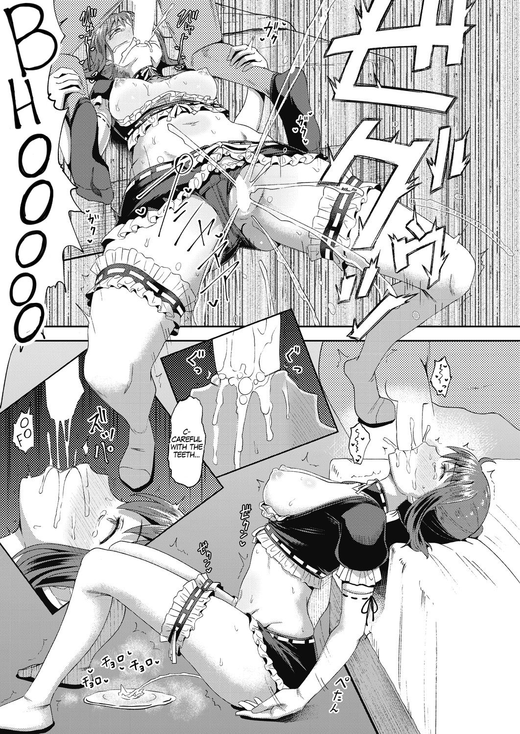 My Childhood Friend is my Personal Mouth Maid Ch. 1-5 page 65