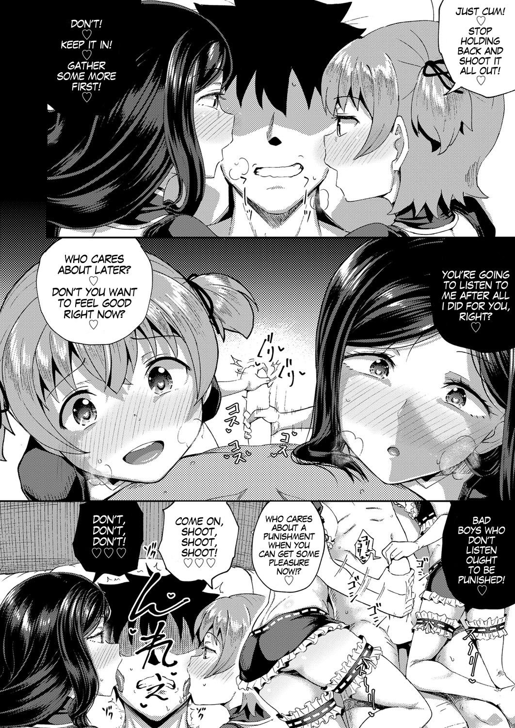 My Childhood Friend is my Personal Mouth Maid Ch. 1-5 page 74