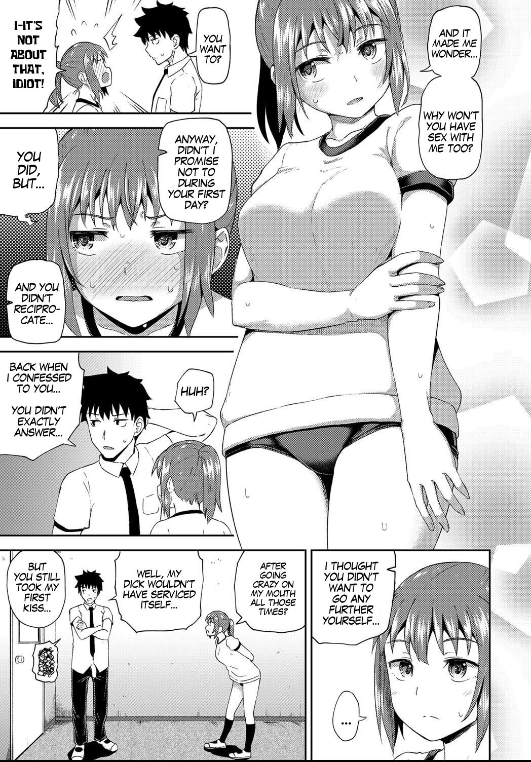 My Childhood Friend is my Personal Mouth Maid Ch. 1-6 page 107