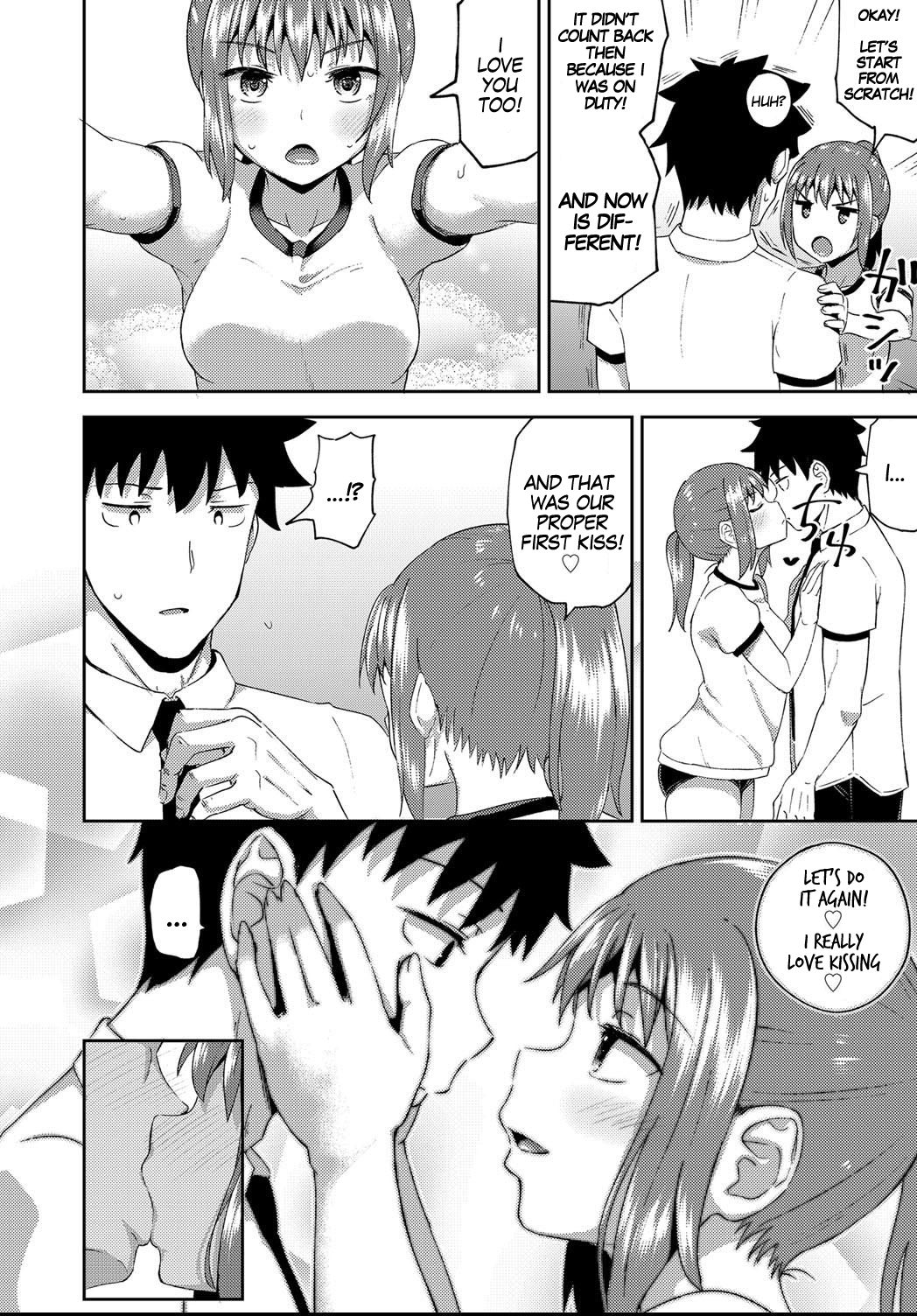 My Childhood Friend is my Personal Mouth Maid Ch. 1-6 page 108