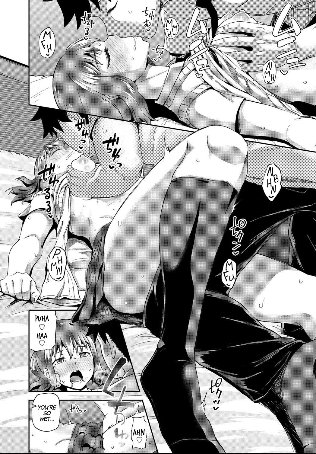 My Childhood Friend is my Personal Mouth Maid Ch. 1-6 page 118