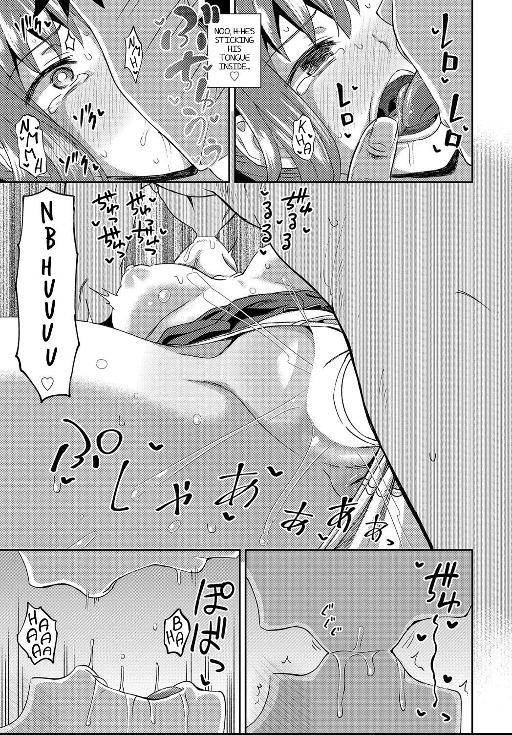 My Childhood Friend is my Personal Mouth Maid Ch. 1-6 page 125