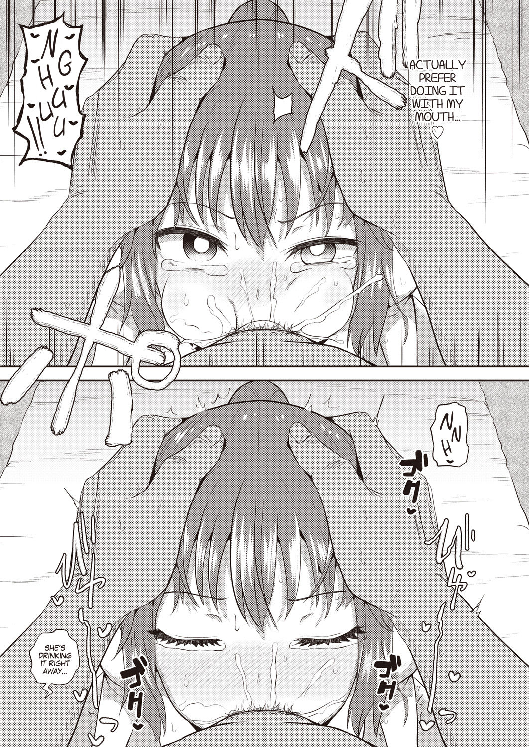 My Childhood Friend is my Personal Mouth Maid Ch. 1-6 page 139