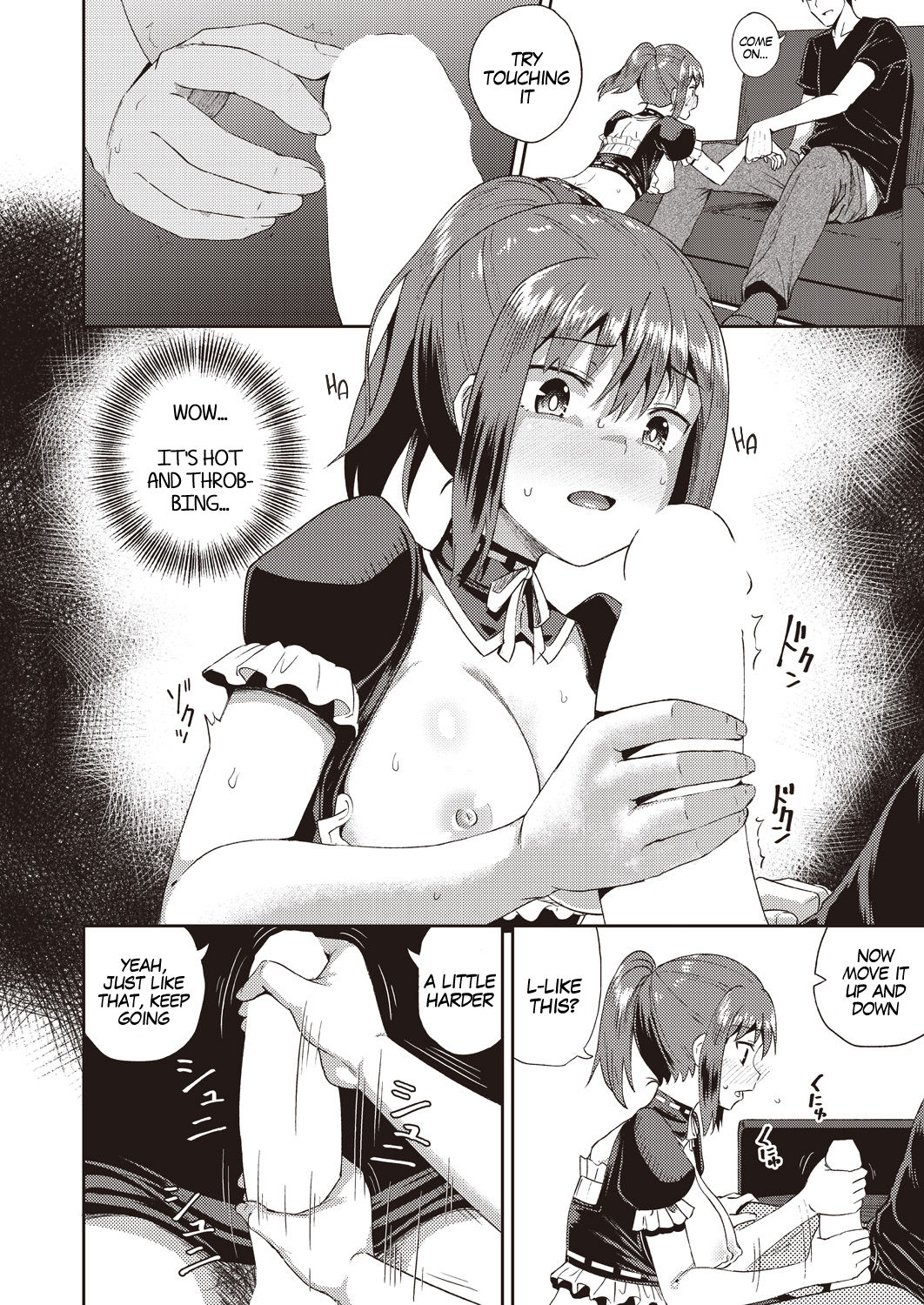 My Childhood Friend is my Personal Mouth Maid Ch. 1-6 page 14