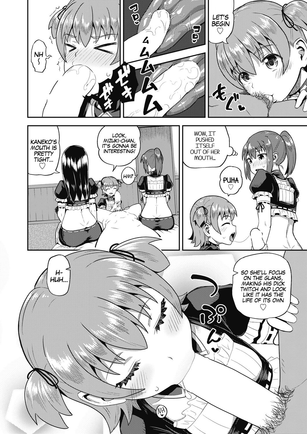 My Childhood Friend is my Personal Mouth Maid Ch. 1-6 page 148