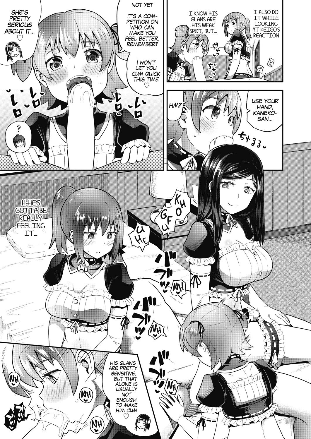 My Childhood Friend is my Personal Mouth Maid Ch. 1-6 page 149
