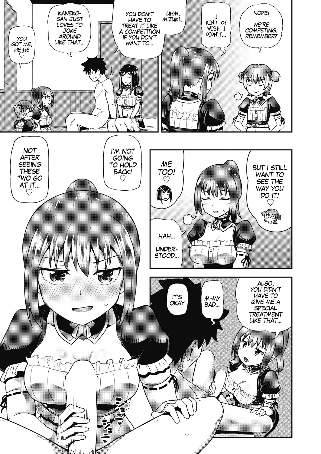 My Childhood Friend is my Personal Mouth Maid Ch. 1-6 page 157
