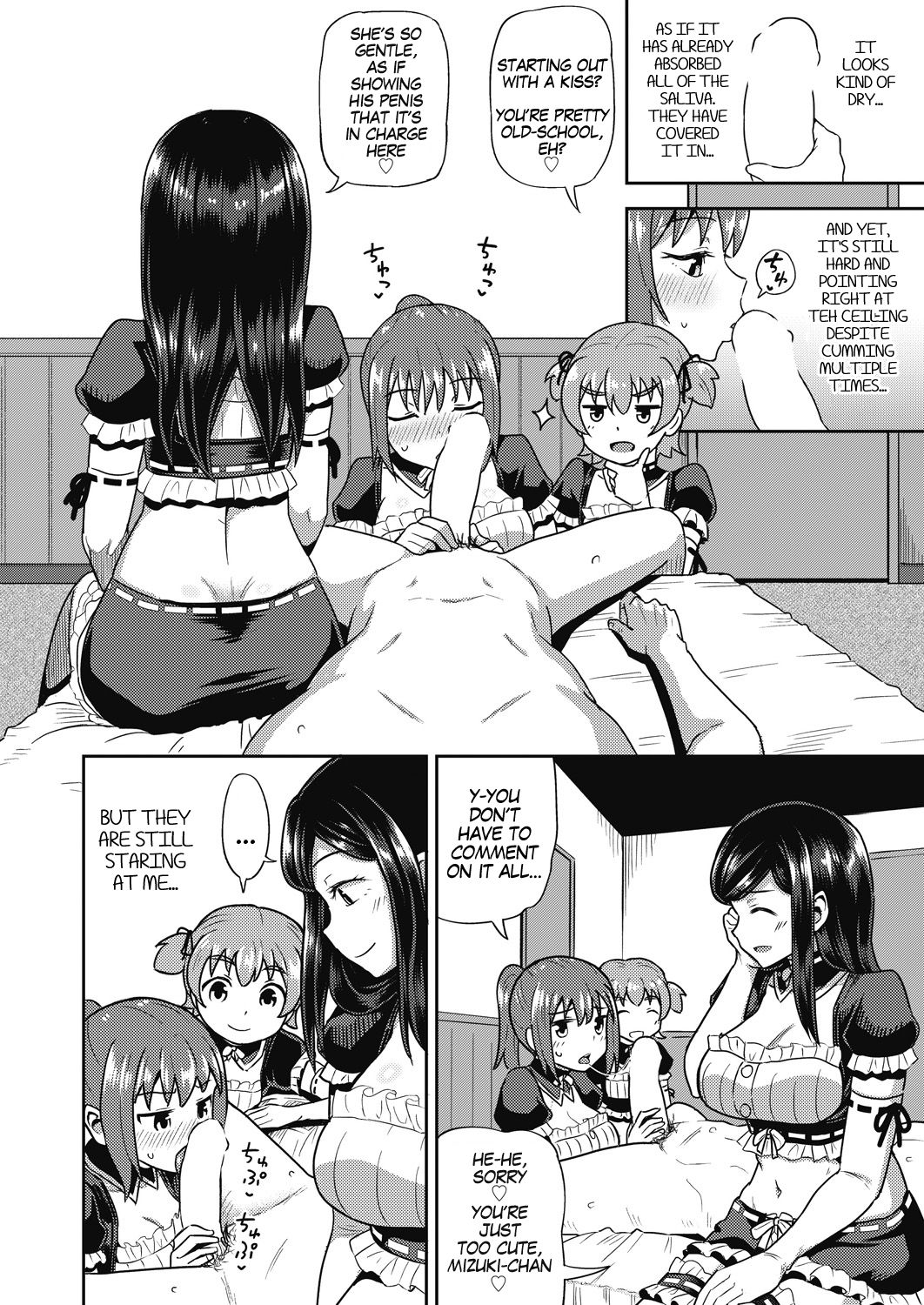 My Childhood Friend is my Personal Mouth Maid Ch. 1-6 page 158