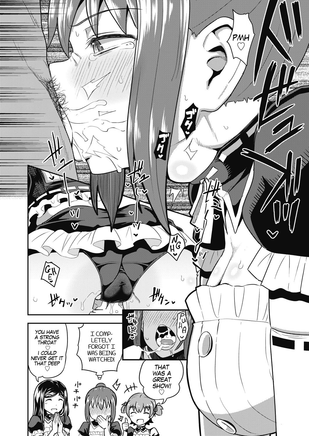 My Childhood Friend is my Personal Mouth Maid Ch. 1-6 page 162