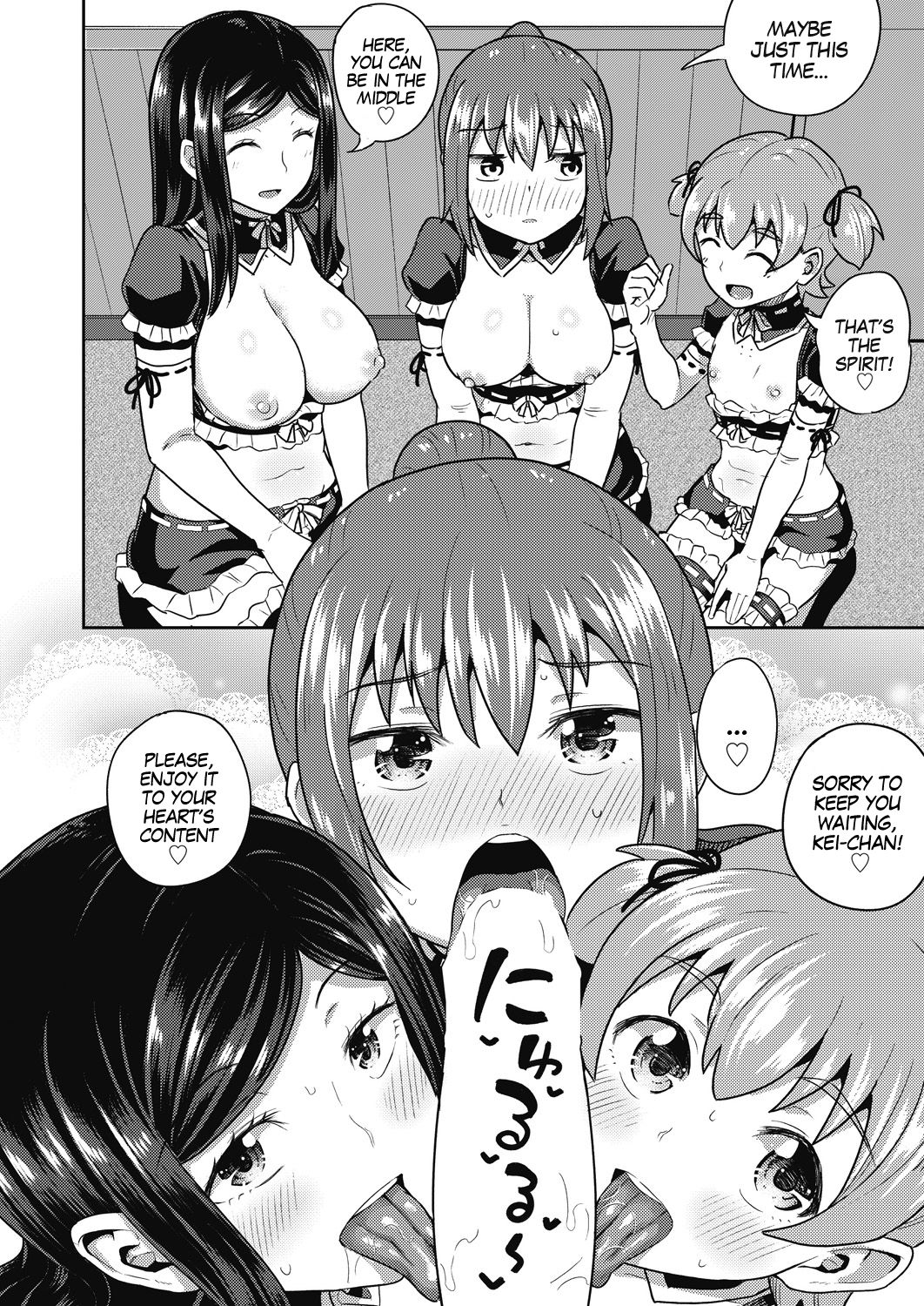 My Childhood Friend is my Personal Mouth Maid Ch. 1-6 page 164