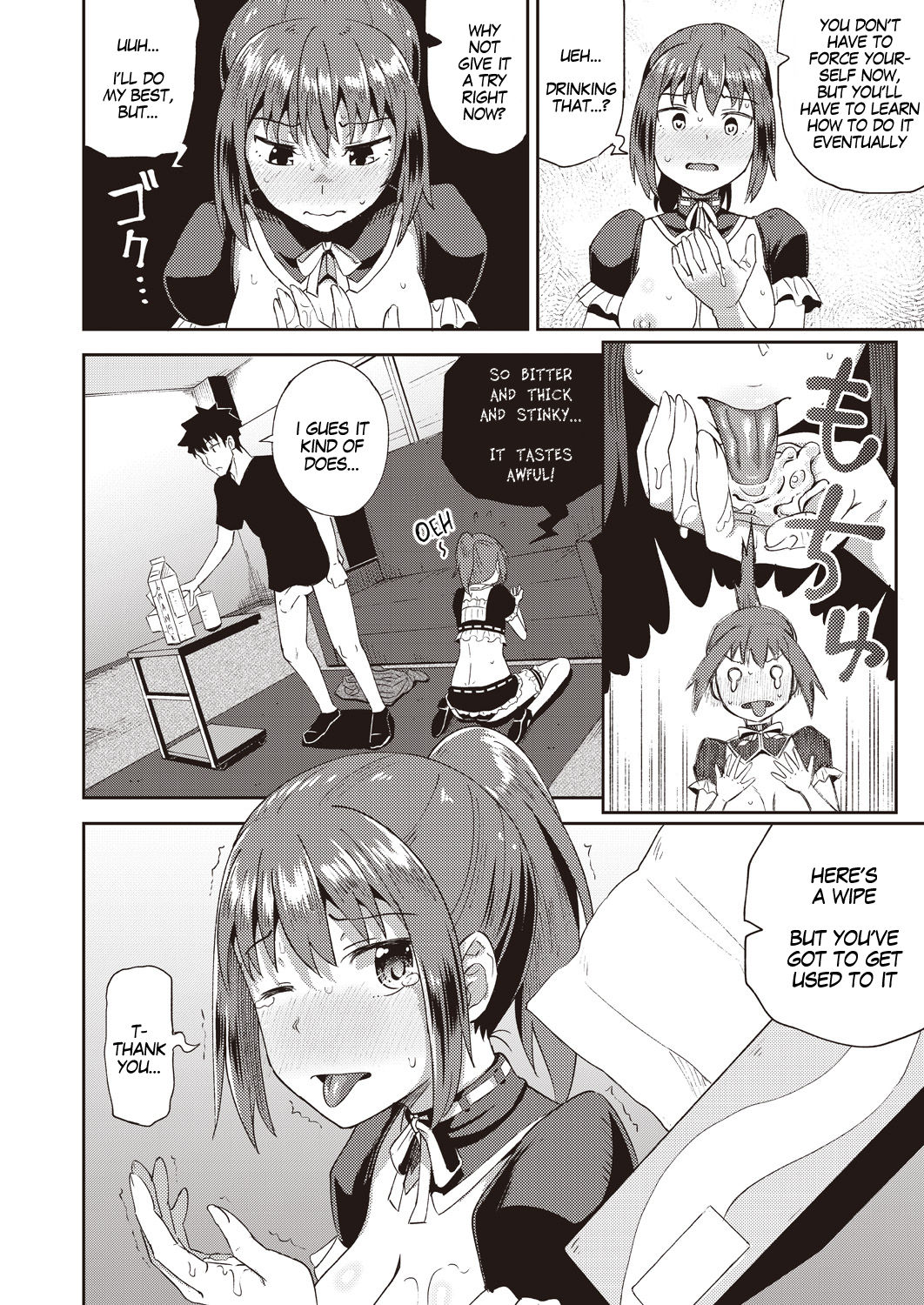 My Childhood Friend is my Personal Mouth Maid Ch. 1-6 page 18