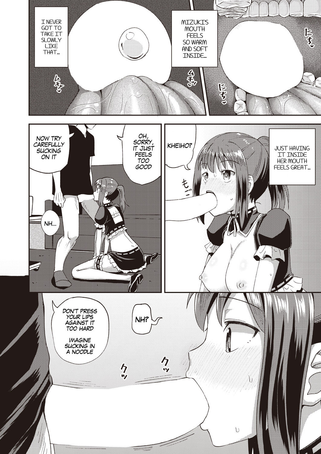 My Childhood Friend is my Personal Mouth Maid Ch. 1-6 page 24