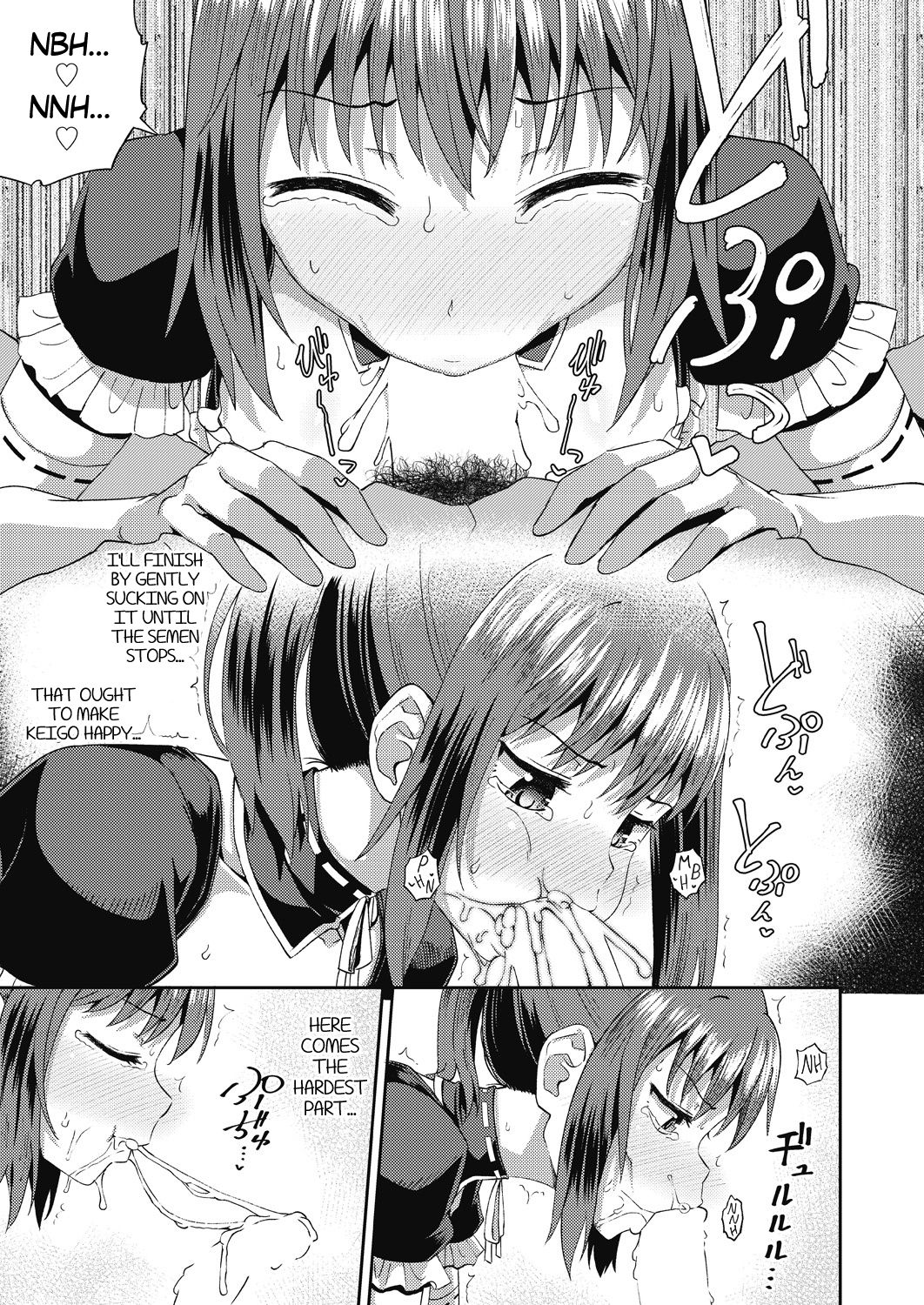 My Childhood Friend is my Personal Mouth Maid Ch. 1-6 page 37