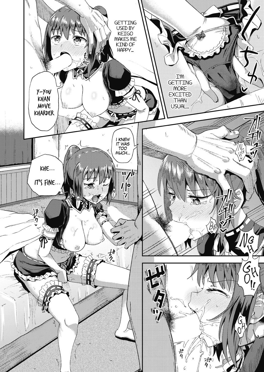 My Childhood Friend is my Personal Mouth Maid Ch. 1-6 page 54