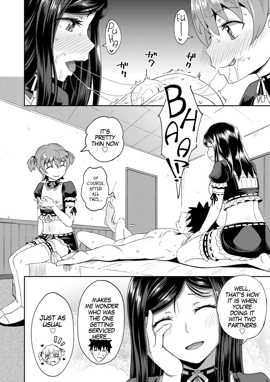 My Childhood Friend is my Personal Mouth Maid Ch. 1-6 page 94