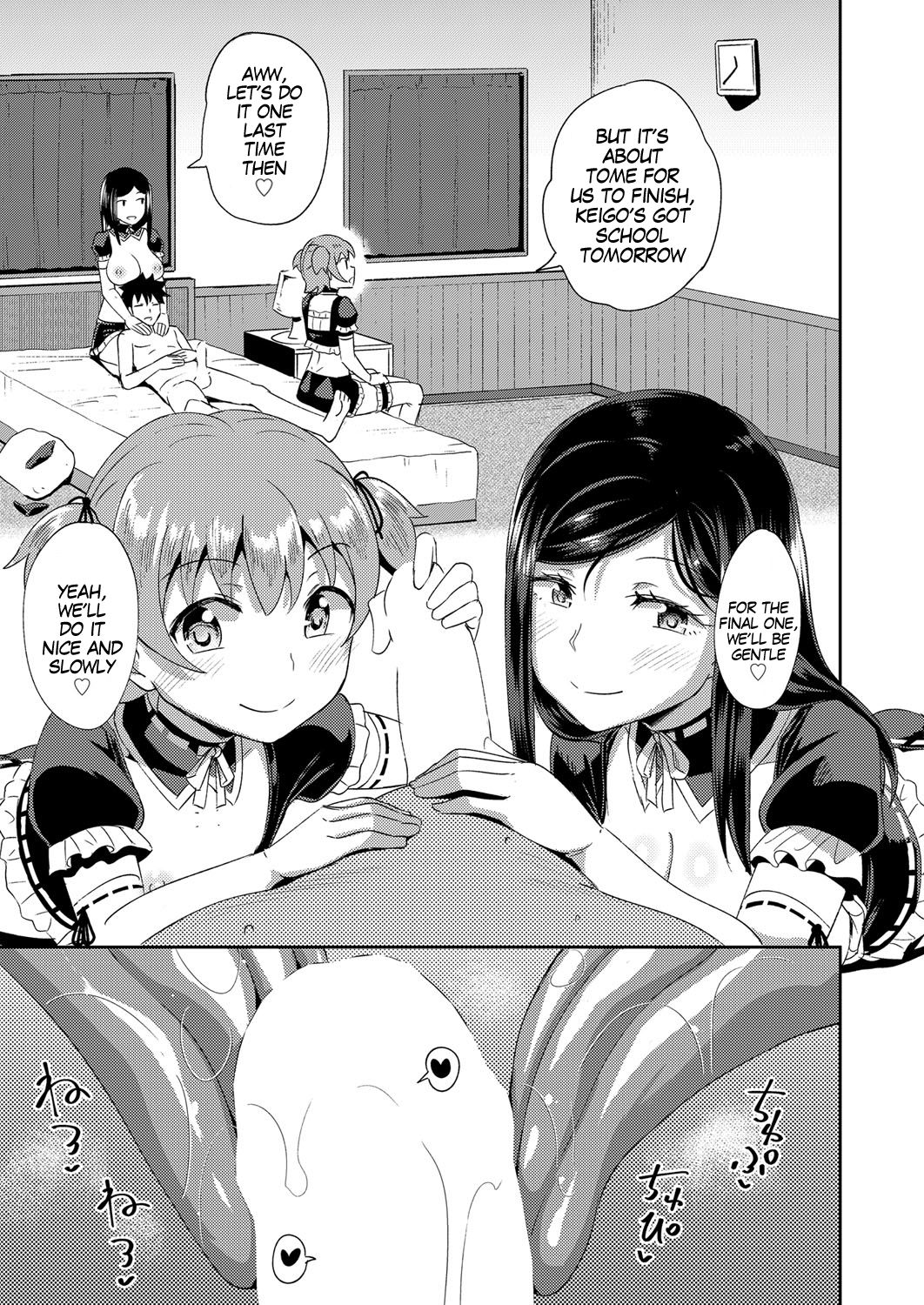 My Childhood Friend is my Personal Mouth Maid Ch. 1-6 page 95