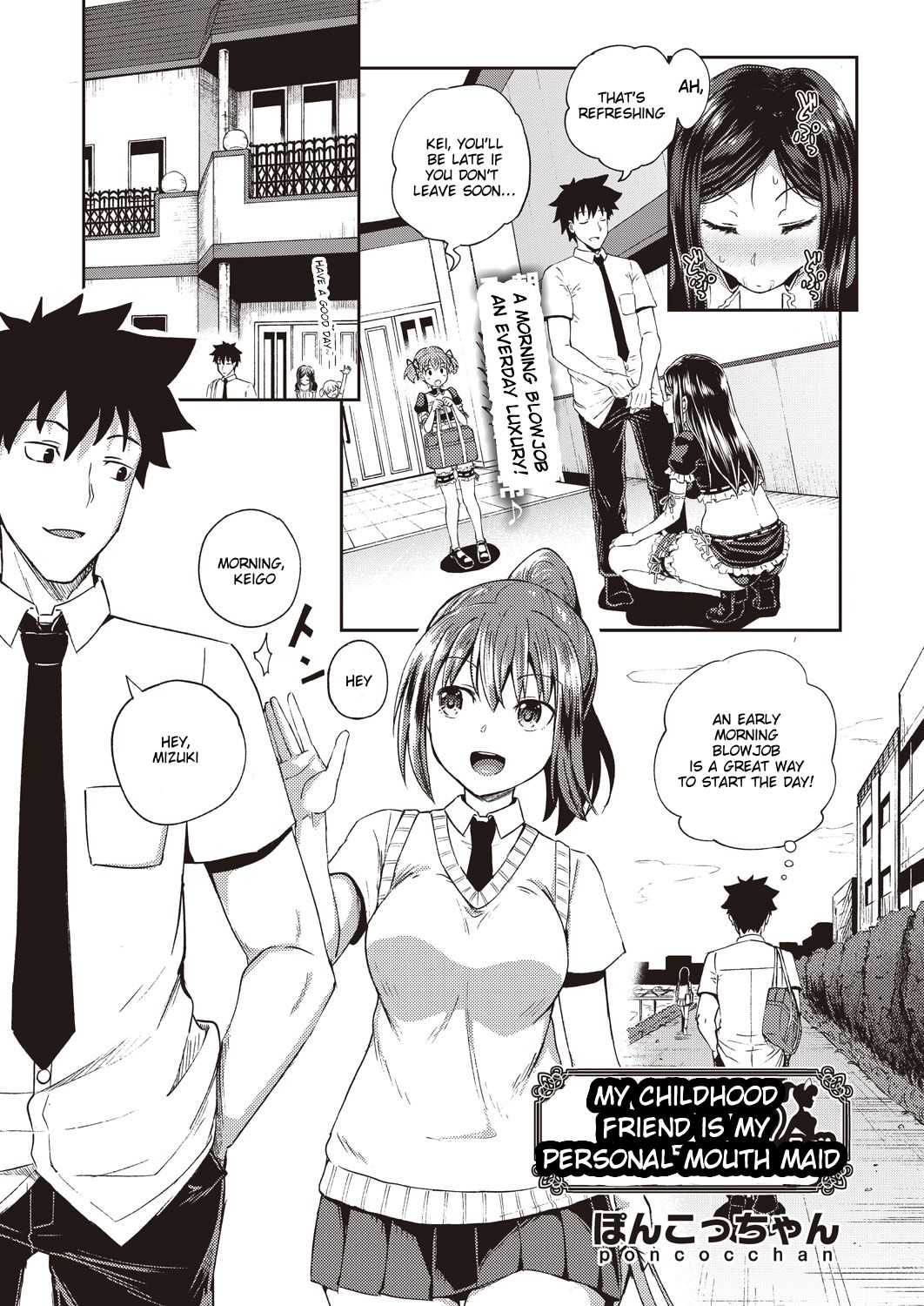 My Childhood Friend is my Personal Mouth Maid Chapter 1 page 1
