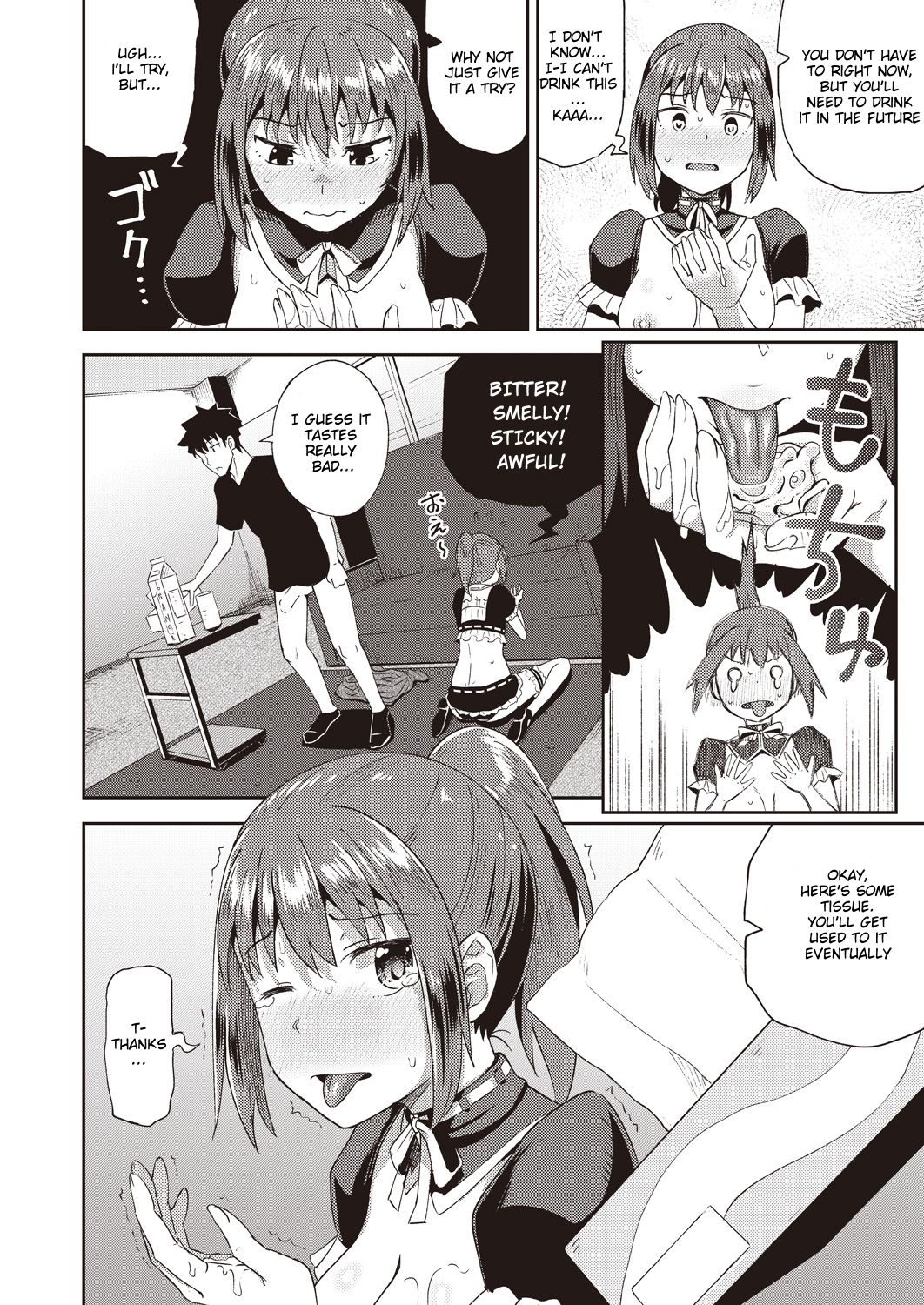 My Childhood Friend is my Personal Mouth Maid Chapter 1 page 18