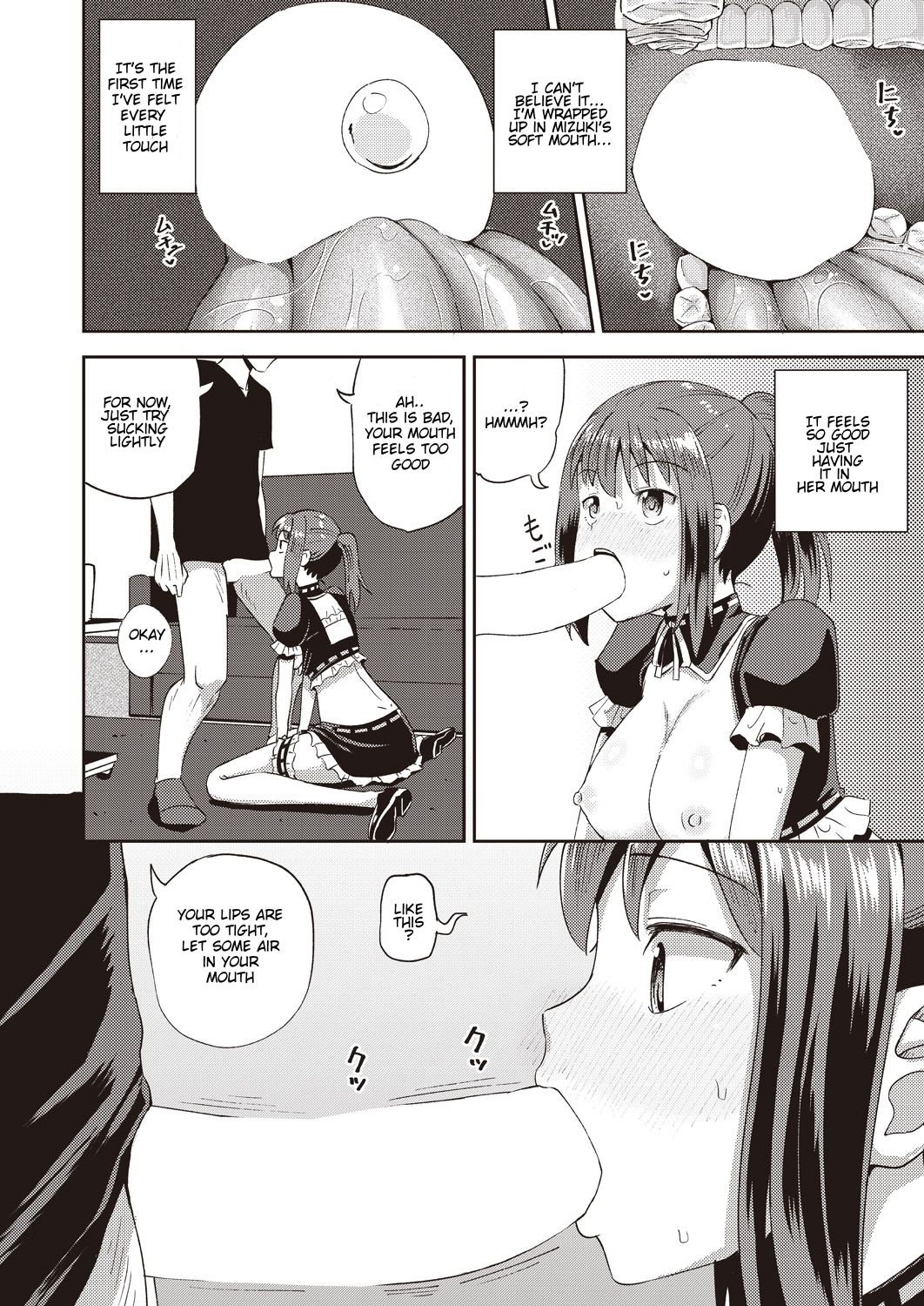My Childhood Friend is my Personal Mouth Maid Chapter 1 page 24