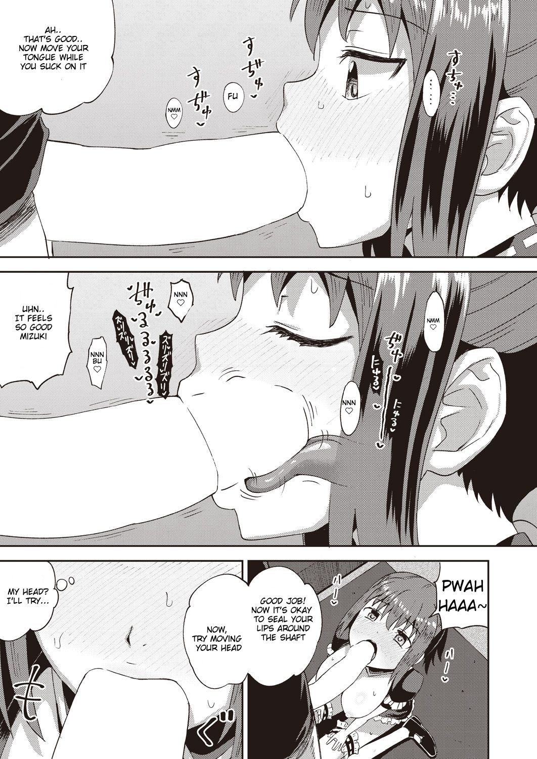 My Childhood Friend is my Personal Mouth Maid Chapter 1 page 25