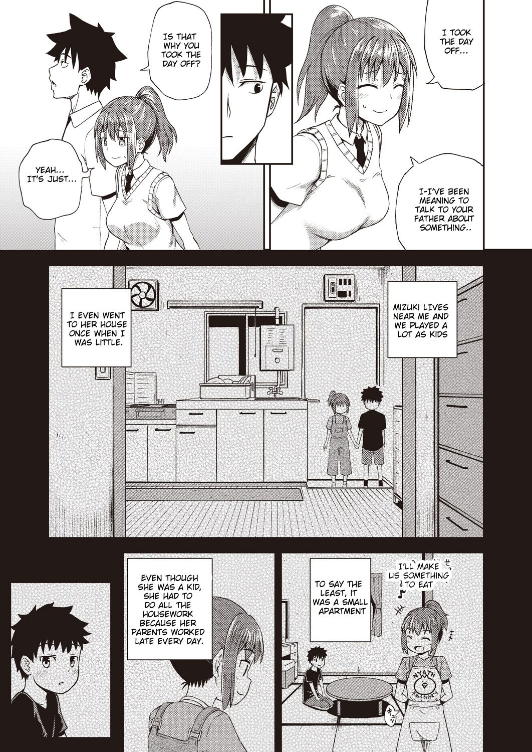 My Childhood Friend is my Personal Mouth Maid Chapter 1 page 3