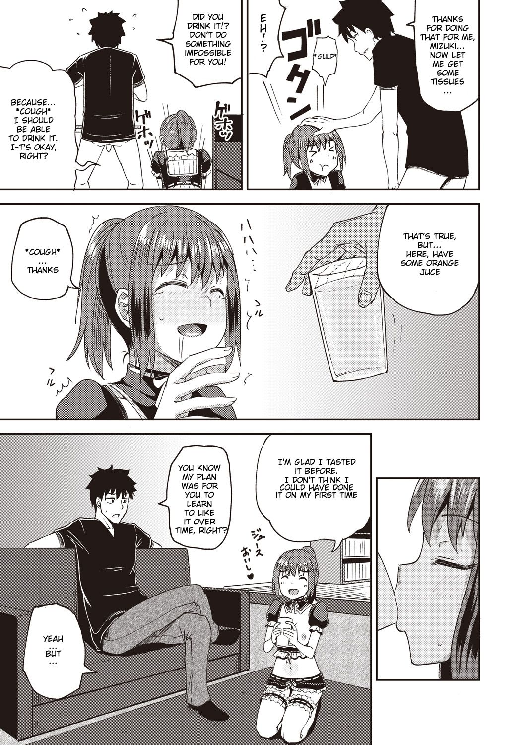 My Childhood Friend is my Personal Mouth Maid Chapter 1 page 31