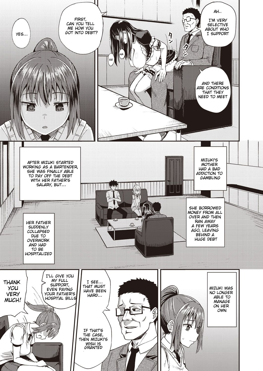 My Childhood Friend is my Personal Mouth Maid Chapter 1 page 5