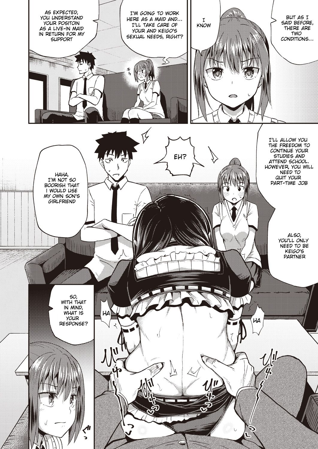 My Childhood Friend is my Personal Mouth Maid Chapter 1 page 6