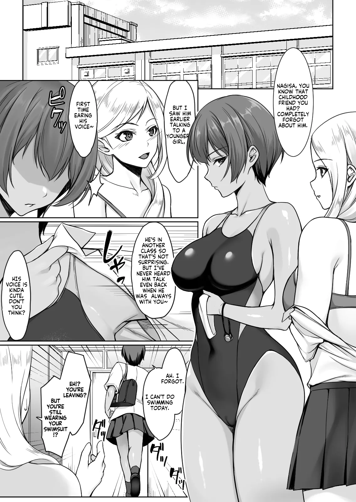 My Childhood Friend Loves It When We Jerk Off Together! But What Will Happen If We Keep Going!? page 14