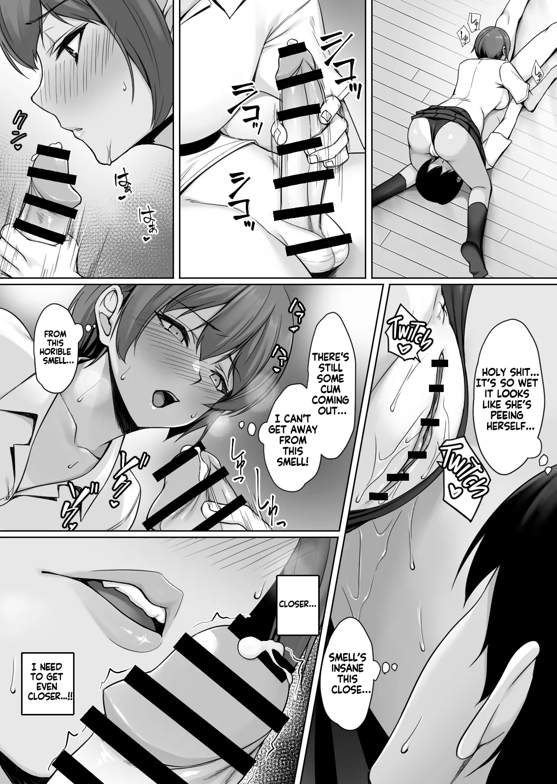 My Childhood Friend Loves It When We Jerk Off Together! But What Will Happen If We Keep Going!? page 24