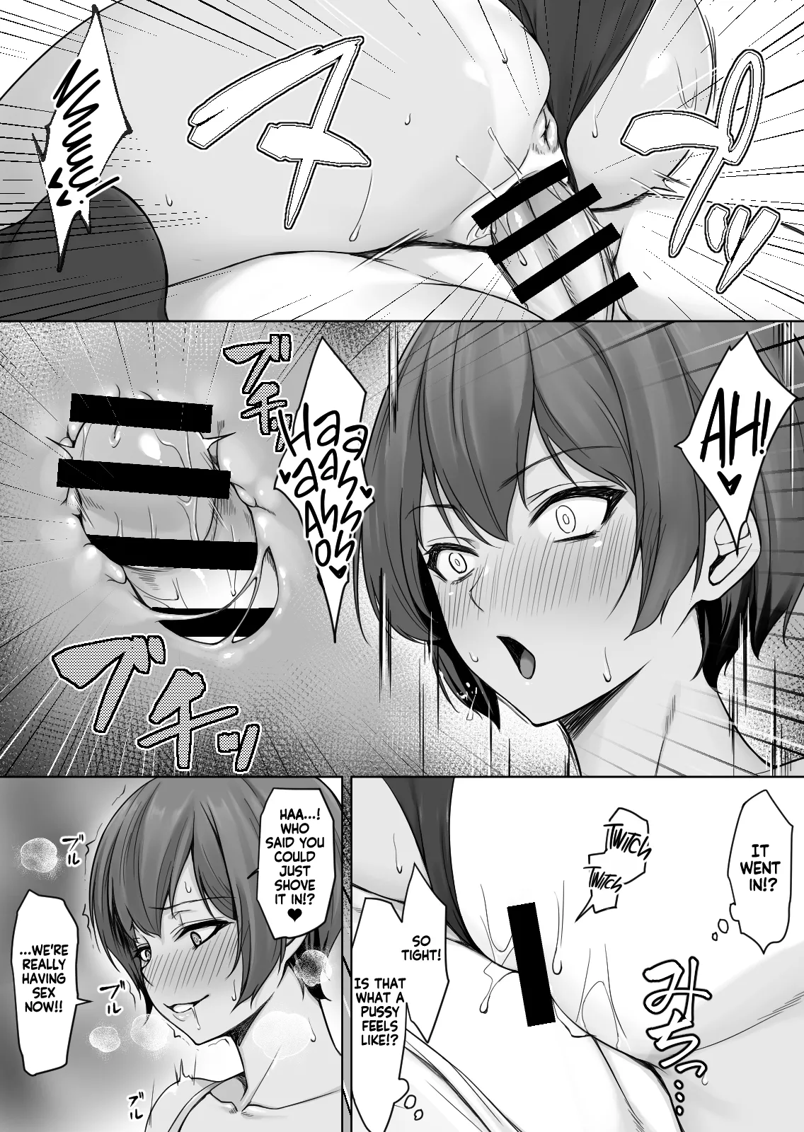 My Childhood Friend Loves It When We Jerk Off Together! But What Will Happen If We Keep Going!? page 31