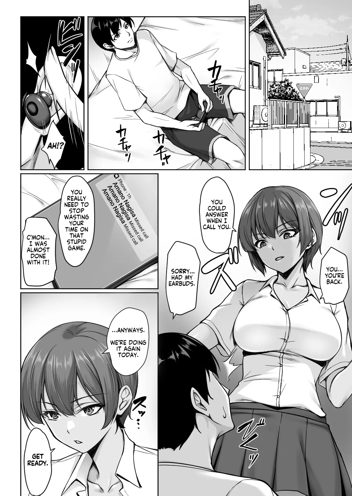 My Childhood Friend Loves It When We Jerk Off Together! But What Will Happen If We Keep Going!? page 5