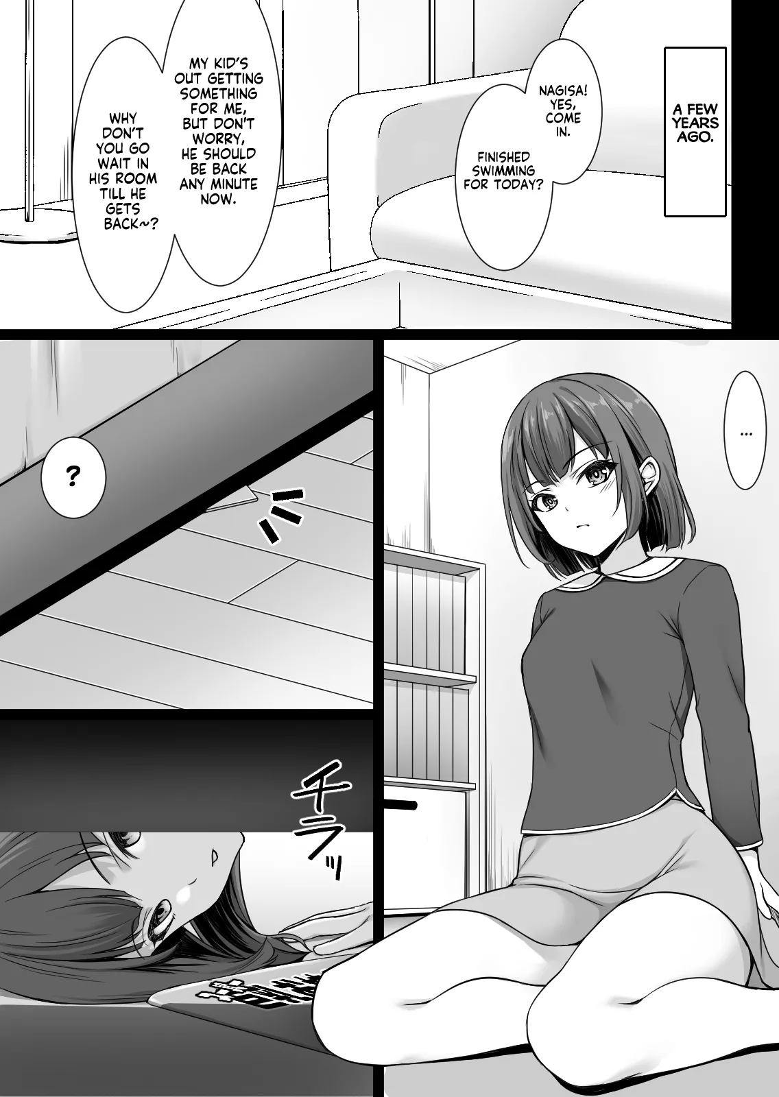 My Childhood Friend Loves It When We Jerk Off Together! But What Will Happen If We Keep Going!? page 7